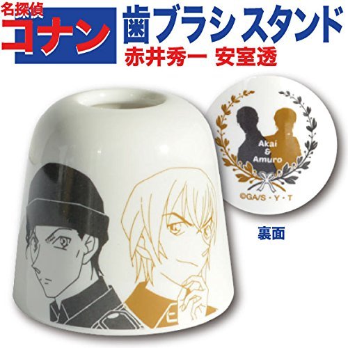 コナン アクリル歯ブラシスタンド （安室さん） 安室透 名探偵コナン×NEXTDENTキャンペーン B賞アクリル歯ブラシ